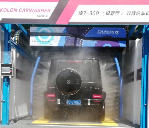 旋7-360 銳意雙臂型 洗車機